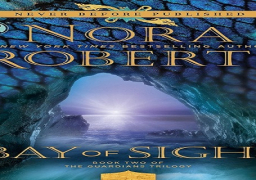 “خليج الحسرات” يتصدر قائمة نيويورك تايمز للروايات الأكثر مبيعًا