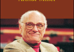 وفاة أرثر هيلر مخرج فيلم “لاف ستوري” عن 92 عاما