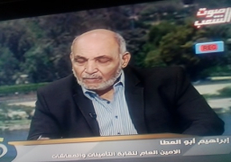 أمين عام “التأمينات والمعاشات” ينفى منع حصول الفتاة على معاش والدها مدى الحياة