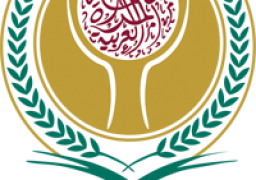 إطلاق حملة لمساعدة اللاجئات والأطفال السوريين في مصر