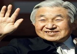 إمبراطور اليابان يلقي كلمة للأمة وسط توقعات بالتنازل عن العرش لولده