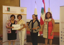 اختتام فعاليات الدورة التدريبية في مجال التمكين السياسي للمرأة العربية في بيروت