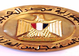 استثناء ذوي الاحتياجات من شرط محو أمية 10 مواطنين بمسابقة الـ30 ألف معلم