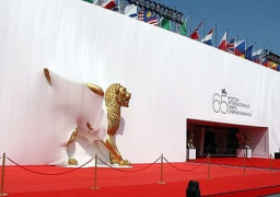 افتتاح مهرجان فينيسيا السينمائي الدولي