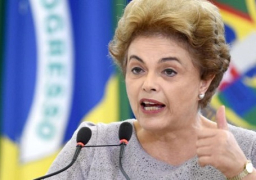 اقالة رئيسة البرازيل ديلما روسيف