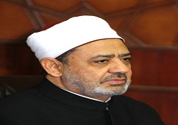 الأزهر الشريف يستنكر محاولة اغتيال على جمعة