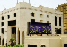 “الافتاء” تؤكد في ذكرى فض رابعة قدرة التضامن المجتمعي على ردع الارهاب