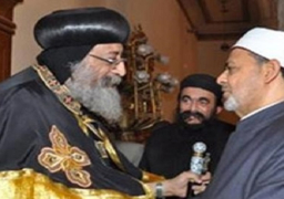 البابا تواضروس يزور شيخ الأزهر للتهنئة بعيد الأضحى