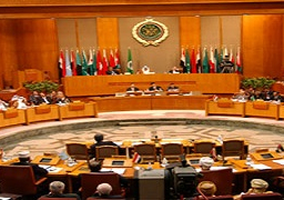 الجامعة العربية تبحث قضايا اسلحة الدمار الشامل برئاسة البحرين