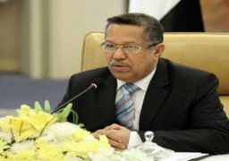 الحكومة اليمنية تطالب البنوك الأجنبية بوقف التعامل مع البنك المركزي في صنعاء