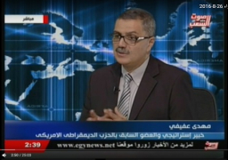 الخبير الاستراتيجى حسن عفيفى يطالب بدور فاعل للأزهر فى الولايات المتحدة