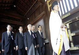 الصين تعترض بشدة على زيارة مسئولين يابانيين لضريح ياسوكوني المثير للجدل