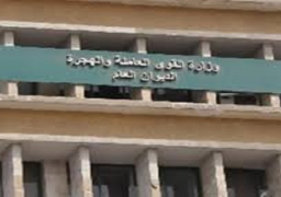 اليوم.. آخر موعد لقبول طلبات راغبى العمل بالكويت على 272 فرصة عمل