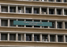 اليوم .. بدء قبول أوراق المستحقين للمعاشات من المصريين العاملين بالعراق قبل 1990