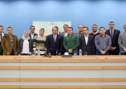 تحت رعاية الرئيس السيسي … المنتدى الاول لنماذج المحاكاة للدارسين بالبرنامج الرئاسي لتاهيل الشباب على القيادة يواصل اعمالة اليوم