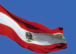 النمسا تدعو الاتحاد الاوروبي الى وقف محادثات انضمام تركيا