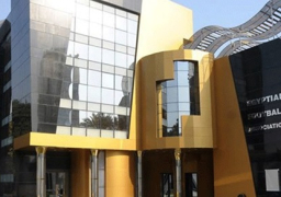 اليوم .. انتخابات اتحاد الكرة ويتنافس 3 مرشحين على الرئاسة و 19 على العضوية