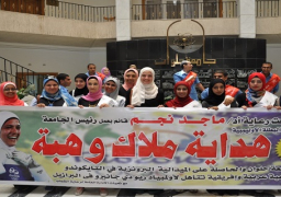 بالصور.. جامعة حلوان تكرم هداية ملاك بطلة مصر بالأوليمبياد