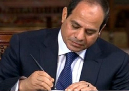 قرار جمهوري بنقل مستشار بمحكمة استئناف القاهرة إلى وظيفة غير قضائية