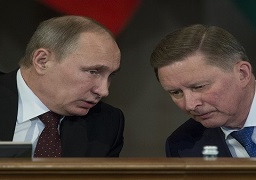 بوتين يقيل مدير الادارة الرئاسية النافذ “سيرجي ايفانوف”