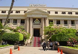 جامعة بنها تخصص 50 منحة للطلبة الأفارقة لتوطيد الروابط المصرية الإفريقية