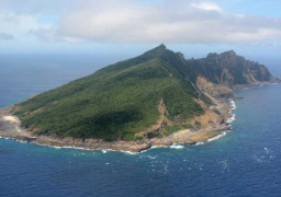 مجددا.. اليابان تحذر الصين بسبب الجزر