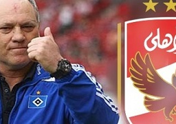 رسميا.. الأهلي يقبل استقالة يول.. وعرابي يقود لقاء أسيك