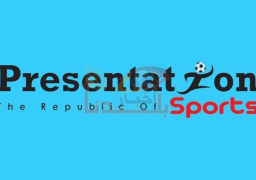 برزينتيشن تمنح اتحاد الكرة مهلة 24 ساعة للرد على احداث نهائي الكأس