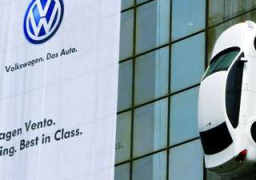 كوريا الجنوبية توقف بيع 80 طرازا من سيارات فولكس فاجن