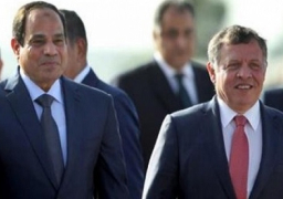 قمة مصرية – أردنية بالقاهرة اليوم بين السيسى والملك عبد الله