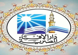 مرصد الإفتاء للإسلاموفوبيا يندد بارتداء متطرفين زي عربي واقتحام كنيسة بأستراليا