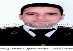 مسئول مركز الإعلام الأمنى: استشهاد نقيب في محاولة زرع عبوة متفجرة زنة (50) كيلو جرام بدائرة قسم ثالث العريش