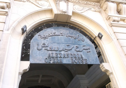 أغاني الموسيقى العربية على مر الأجيال بأوبرا الأسكندرية