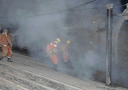 مصرع 12 شخصا في حريق بمنجم للحجر الجيري