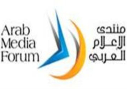 مهرجان الإعلام العربى بالأردن يكرّم هاني شاكر