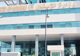 الإسكان : عقد بالم هيلز لتطوير 3 آلاف فدان بـ150 مليار جنيه يدعم القطاع الخاص