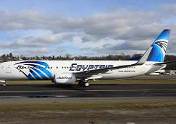 وصول جثمان الدكتور زويل على رحلة مصر للطيران القادمة من نيويورك السبت