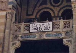 الأوقاف والثقافة والرياضة تعقد لقاءات مجتمعية لتجديد الخطاب الديني