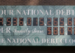 107 مليارات عجز الميزانية الأميركية فى أغسطس