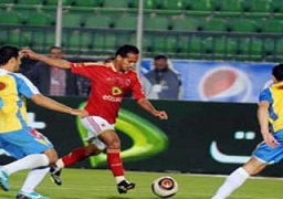 20 لاعبا في قائمة الإسماعيلي استعدادا للقاء الأهلي..وغياب بامبو وجمعة