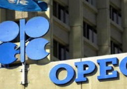 أوبك تؤكد التزام اعضائها و”المستقلون” باستعادة استقرار السوق