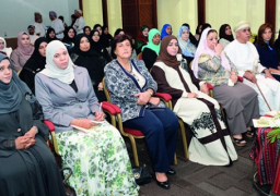 إنطلاق أعمال دورة التمكين السياسي للمرأة في مسقط