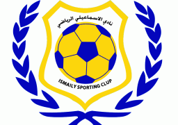 الإسماعيلي يجري عدة تغييرات في الجهاز المعاون لعماد سليمان