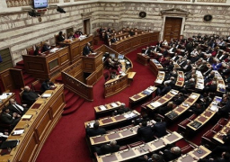 البرلمان اليوناني يقر إجراءات تقشف جديدة