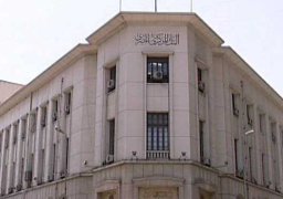 “المركزي” يرصد ارتفاع السيولة المحلية لـ2.09 تريليون جنيه في يونيو