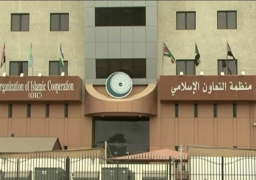 6 فائزين بجائزة التعاون الإسلامي للتصوير الفوتوجرافي بينهم “مصري”