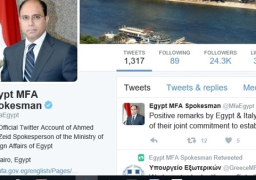 “الخارجية”: مؤشرات إيجابية لتعاون محققى مصر وإيطاليا فى قضية “ريجيني”