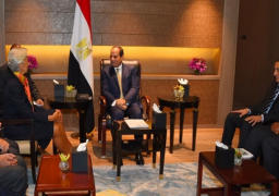 السيسى يستقبل كريستين لاجارد بمقر اقامته بالصين على هامش قمة العشرين