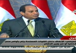 السيسي : الانفاق داخل القوات المسلحة يتم بأوامر مني شخصيا أومن وزير الدفاع