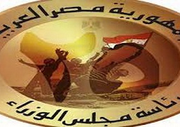 الغاء قرار اعتبار اراضي الدولة بخليج السويس والساحل الشمالي “ملكية خاصة”